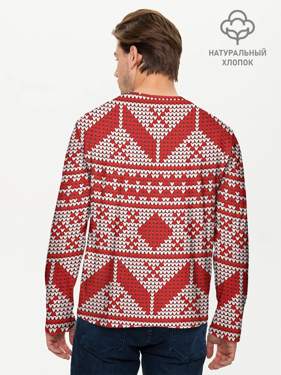 Мужской лонгслив базовый / Вязаный рисунок