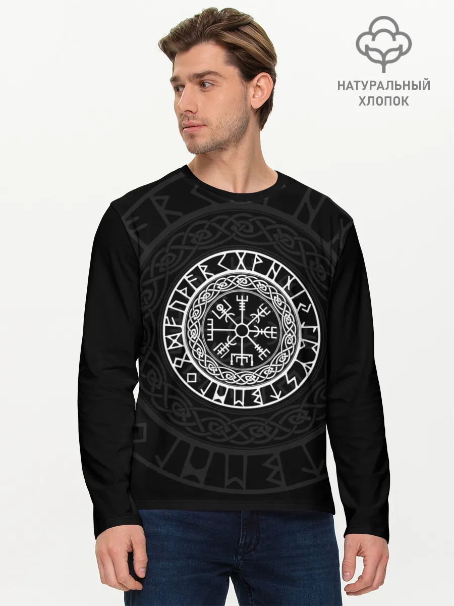 Мужской лонгслив базовый / Вегвизир | Galdrastafir