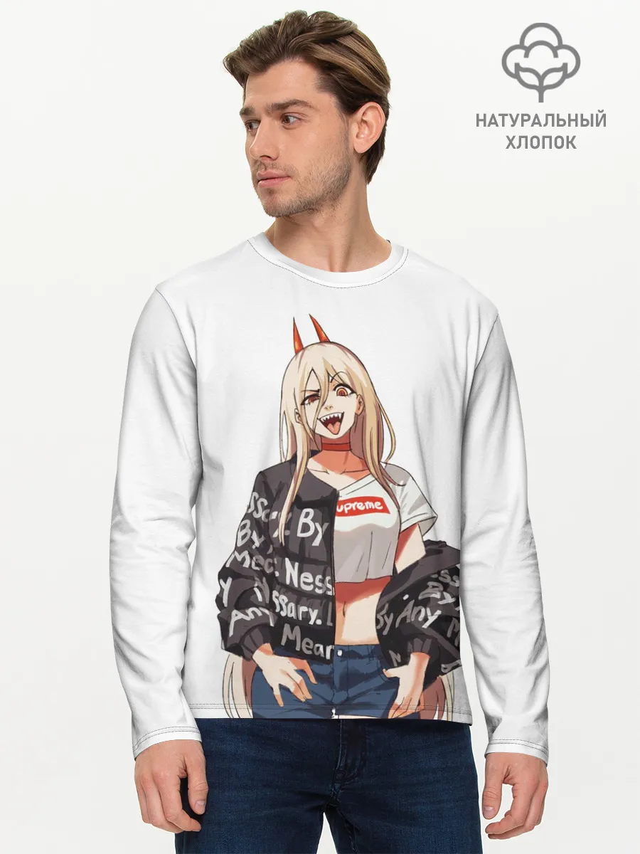 Мужской лонгслив базовый / Пауэр Power