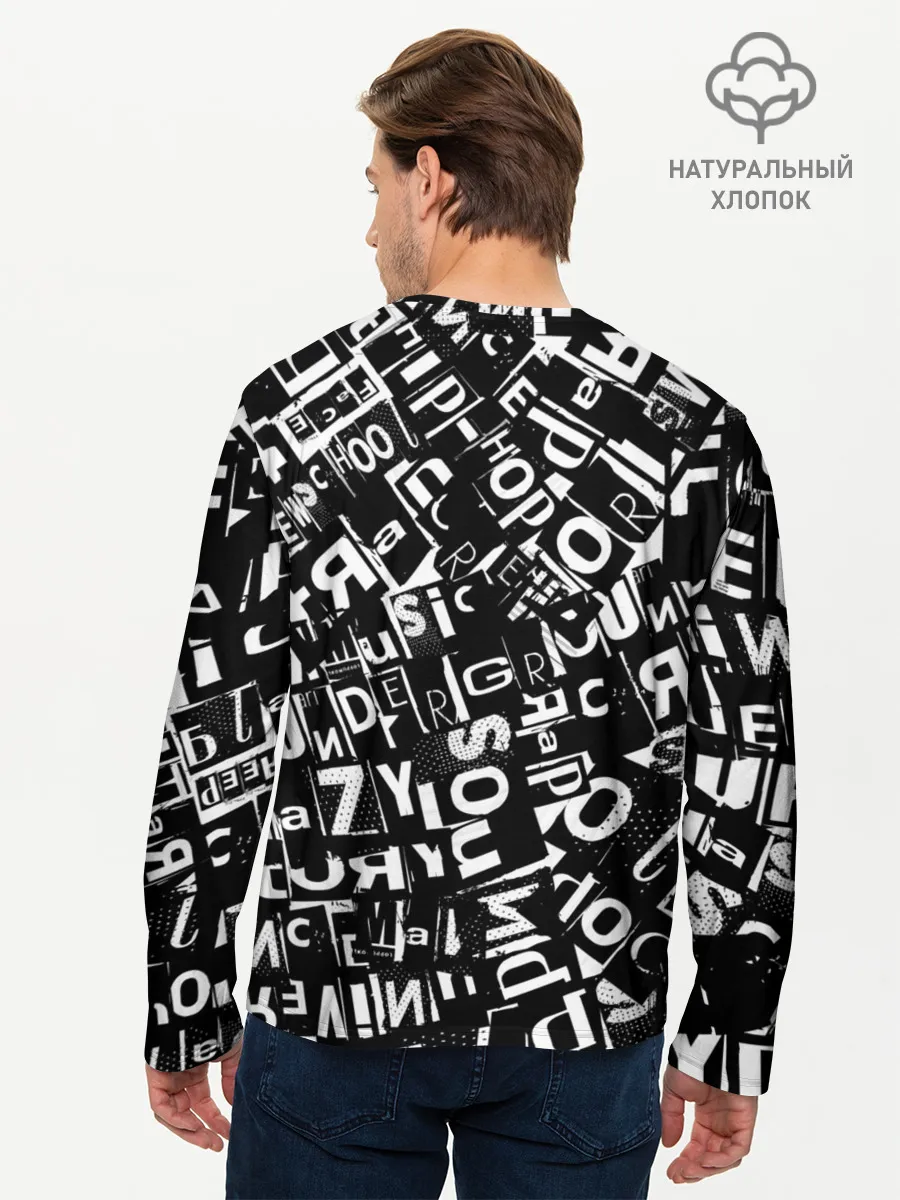 Мужской лонгслив базовый / UNDER WHITE