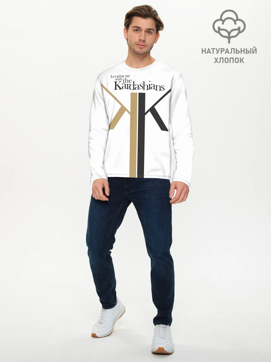 Мужской лонгслив базовый / Keeping up with Kardashians