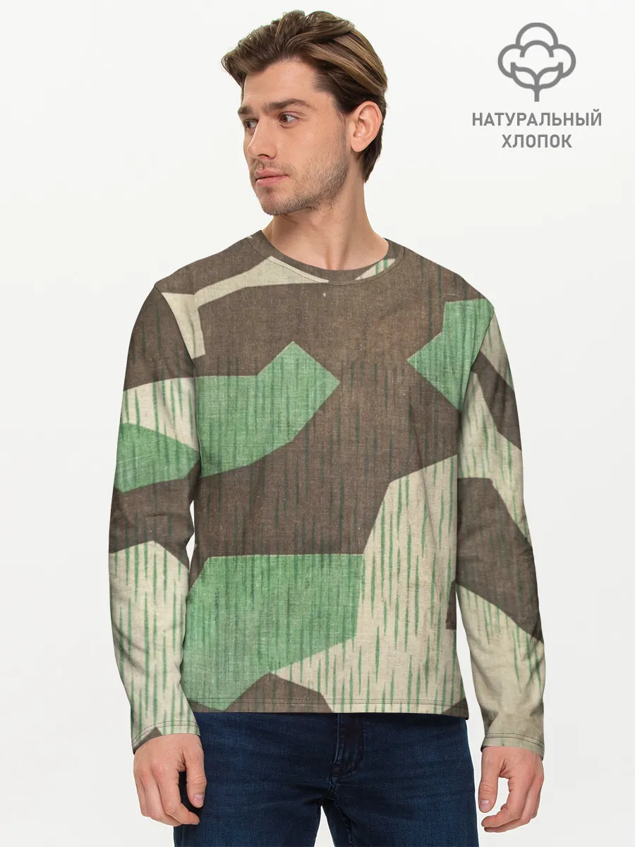 Мужской лонгслив базовый / Splittertarnmuster