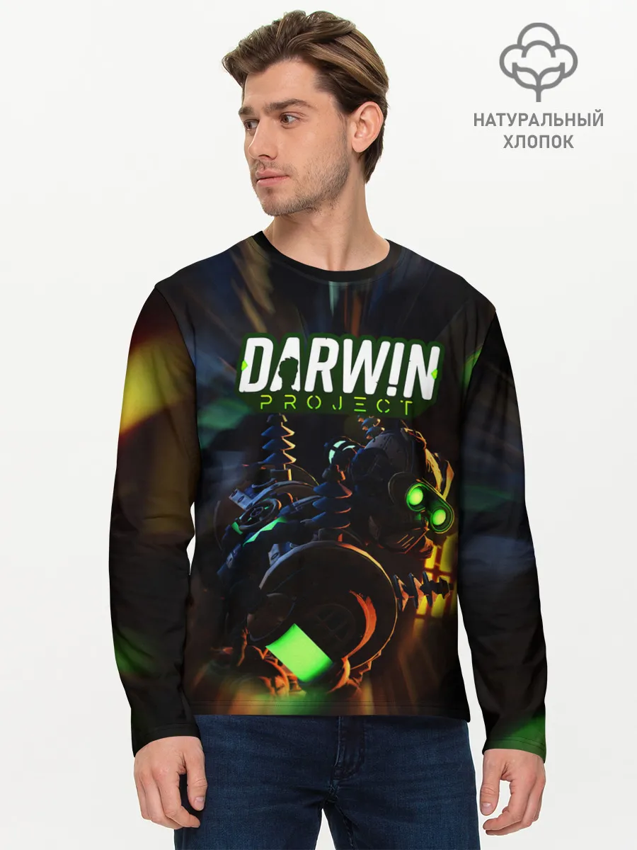 Мужской лонгслив базовый / Darwin Project | Королевская битва