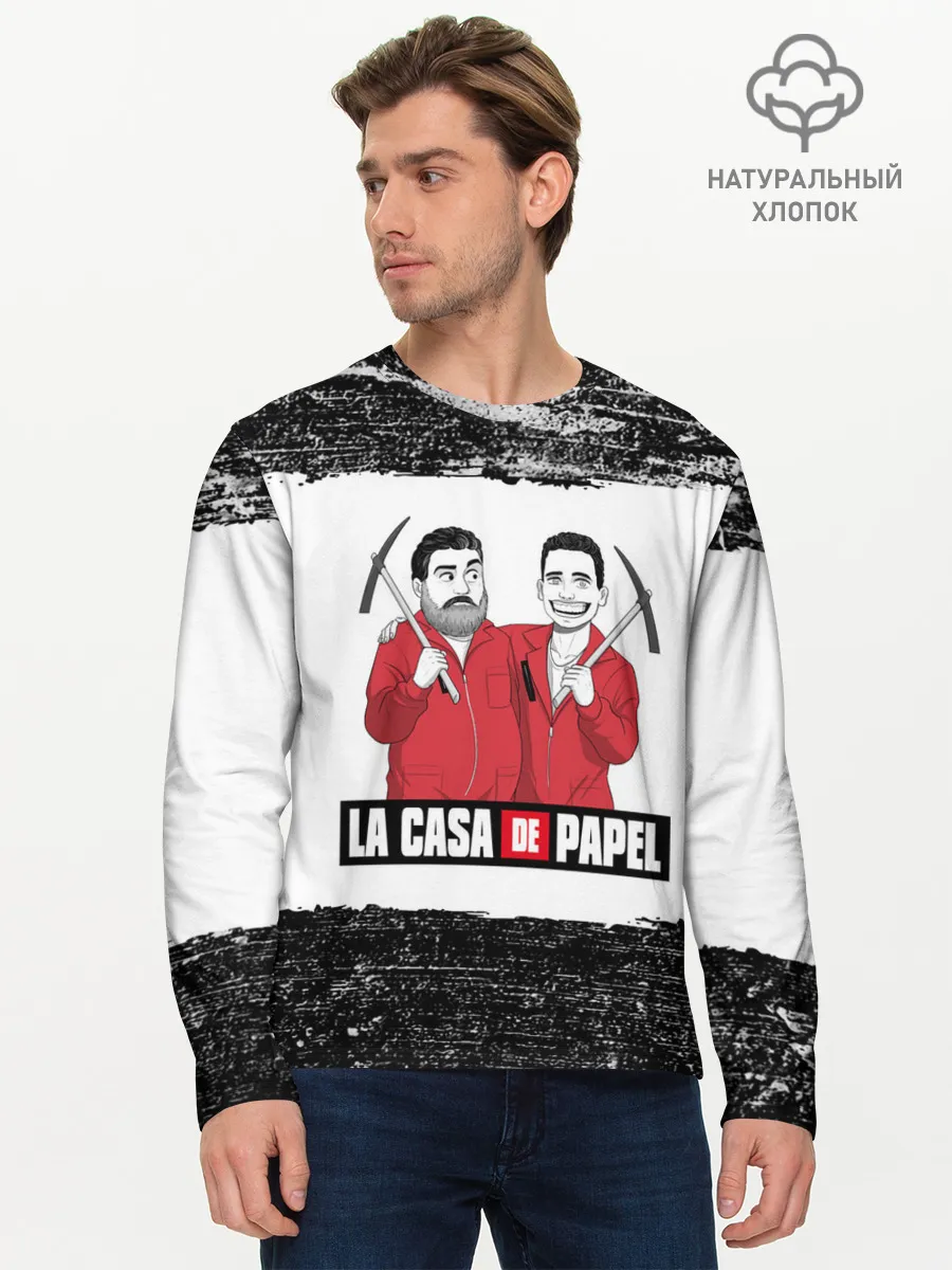 Мужской лонгслив базовый / Moscow | Rio | La Casa de Papel
