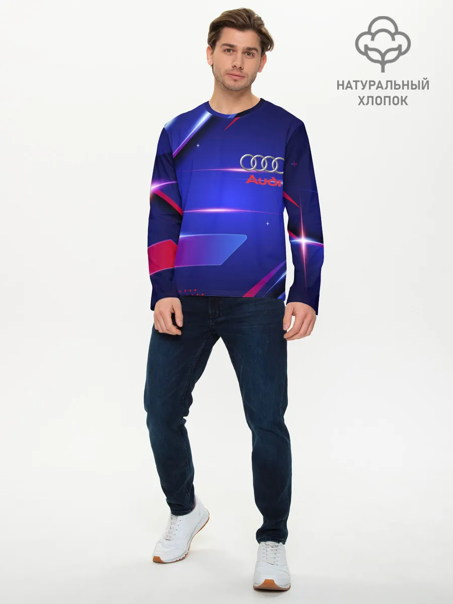 Мужской лонгслив базовый / Ауди / Audi синива