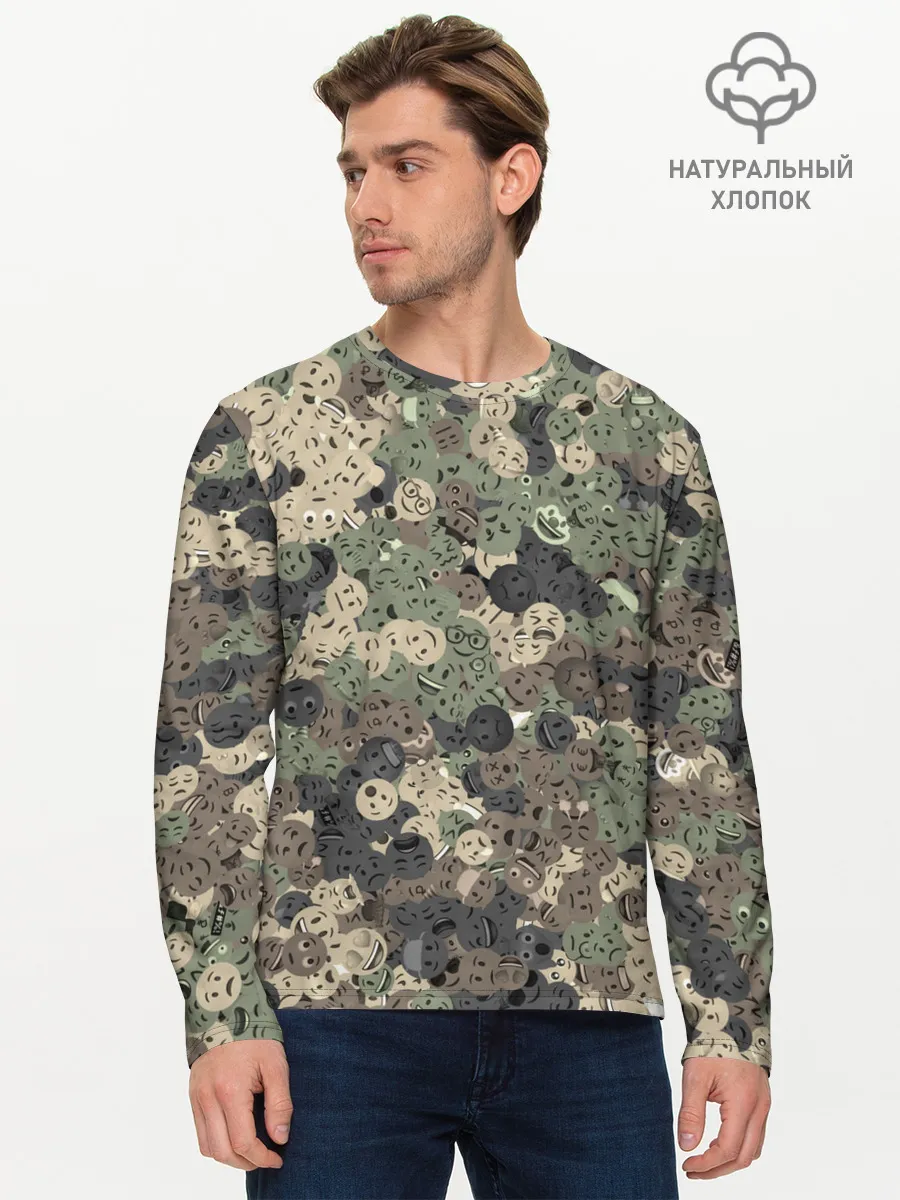 Мужской лонгслив базовый / Эмодзи камуфляж