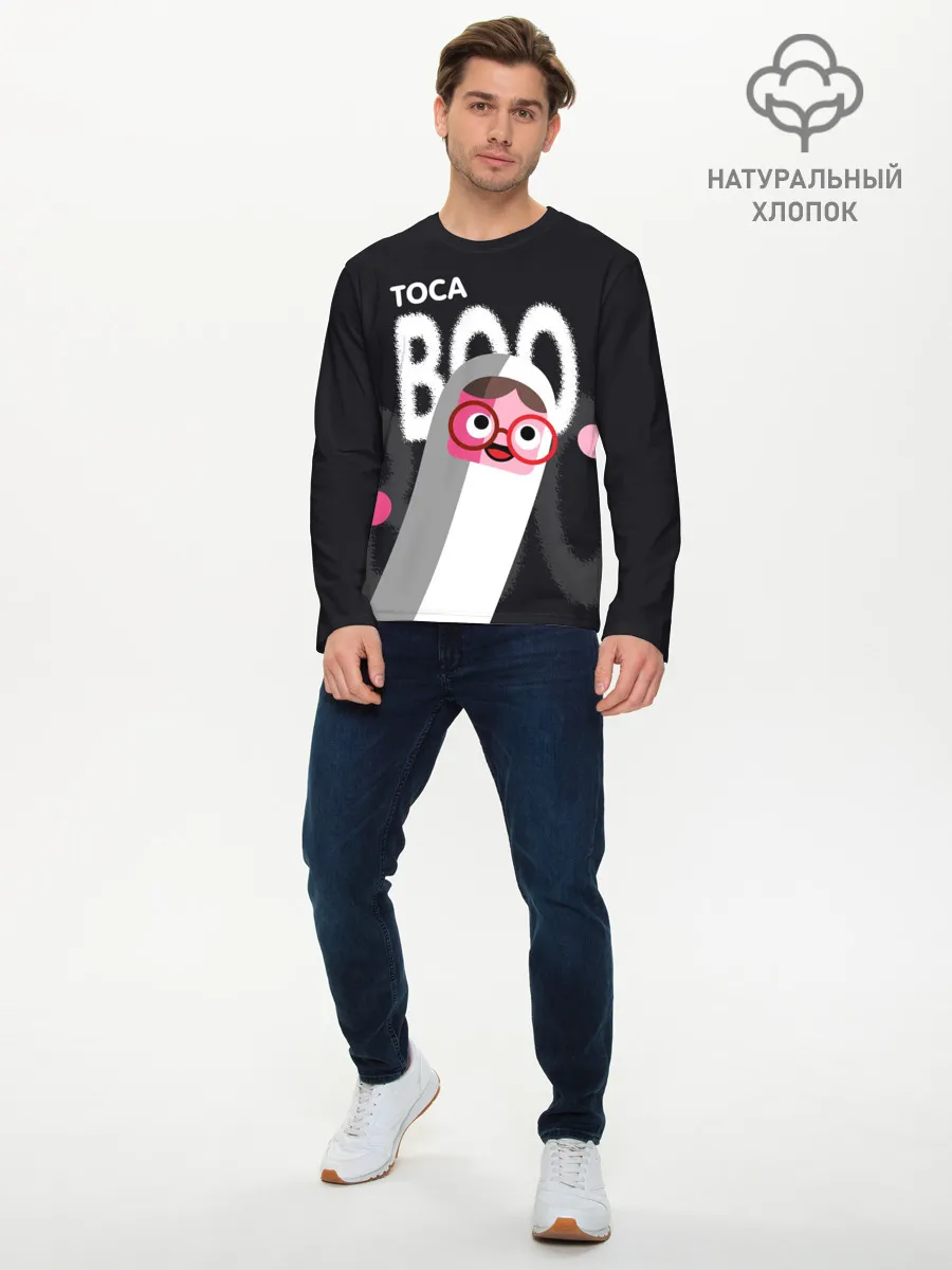 Мужской лонгслив базовый / Toca Boo