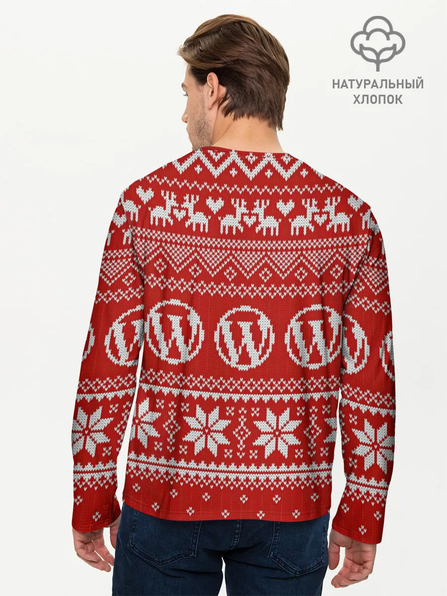 Мужской лонгслив базовый / Вязаный рисунок