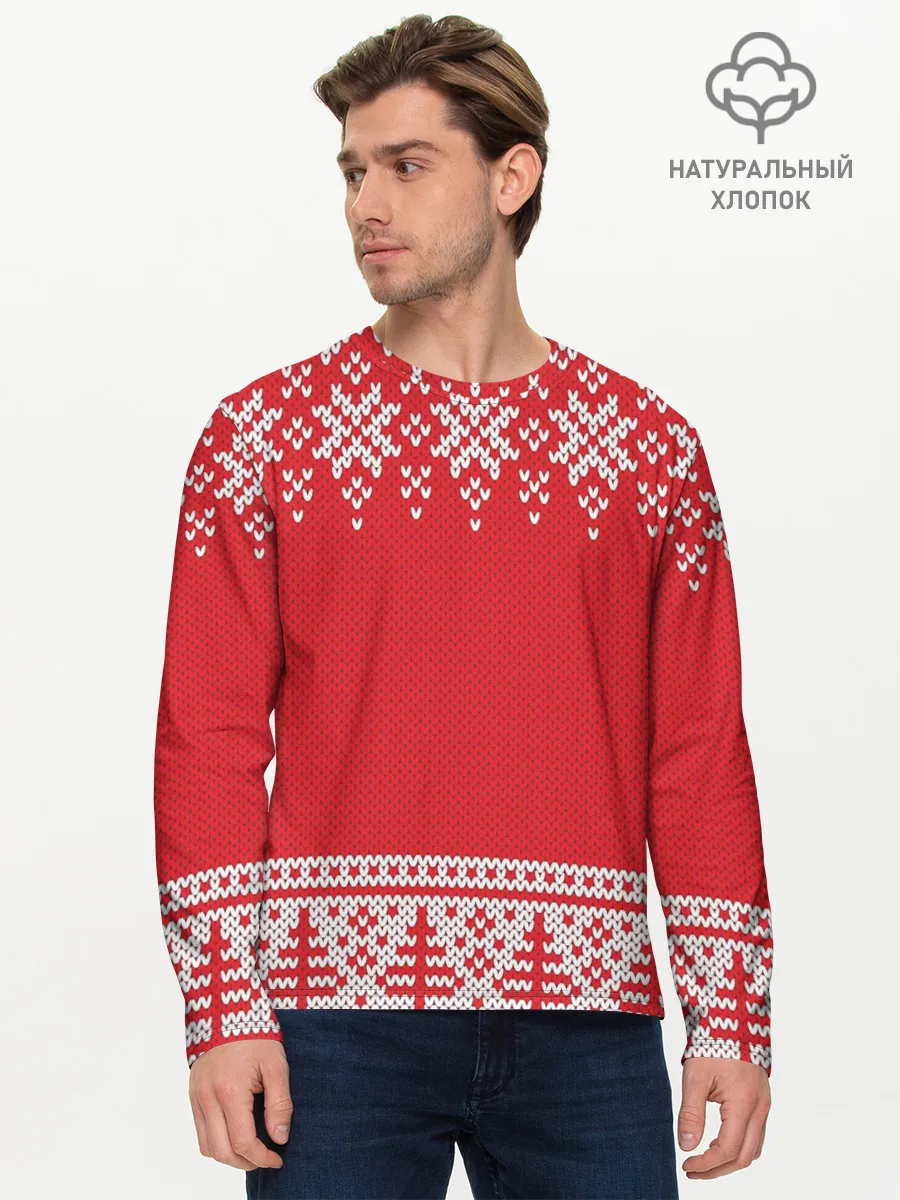 Мужской лонгслив базовый / Зимний лес