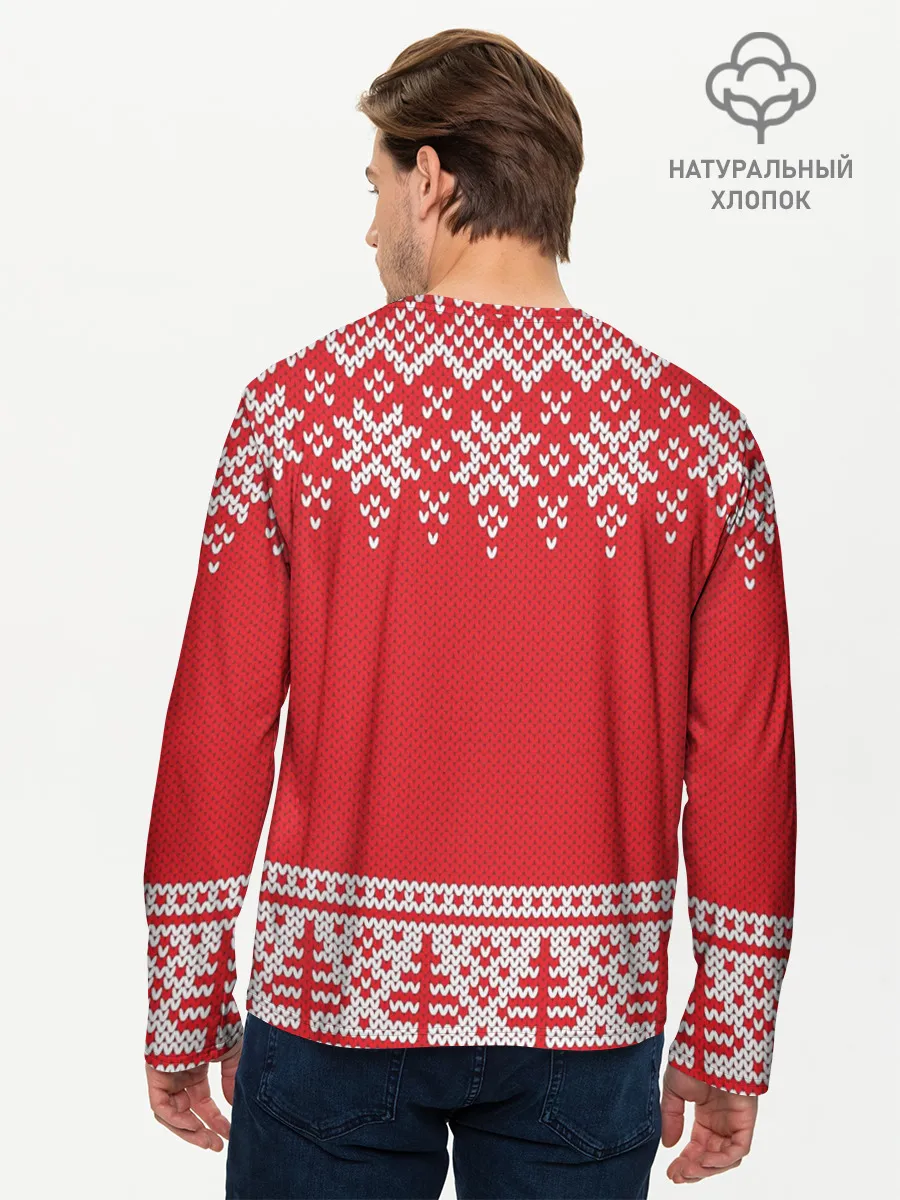 Мужской лонгслив базовый / Зимний лес