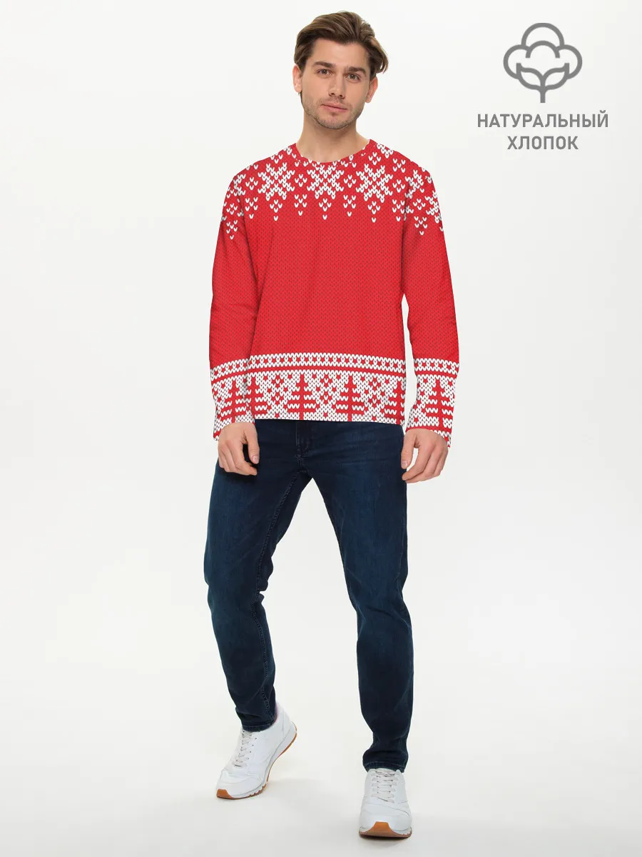 Мужской лонгслив базовый / Зимний лес