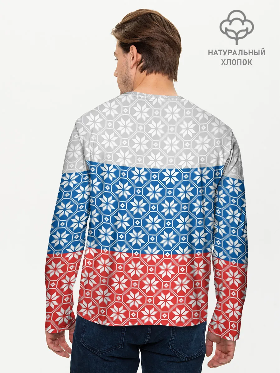 Мужской лонгслив базовый / Россия