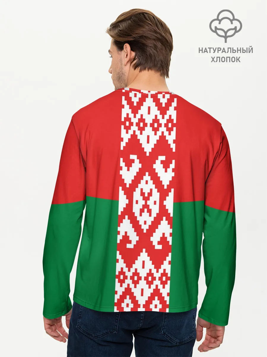 Мужской лонгслив базовый / Белоруссия