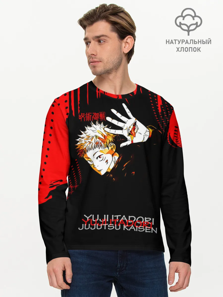 Мужской лонгслив базовый / Итадори Юдзи Магическая битва