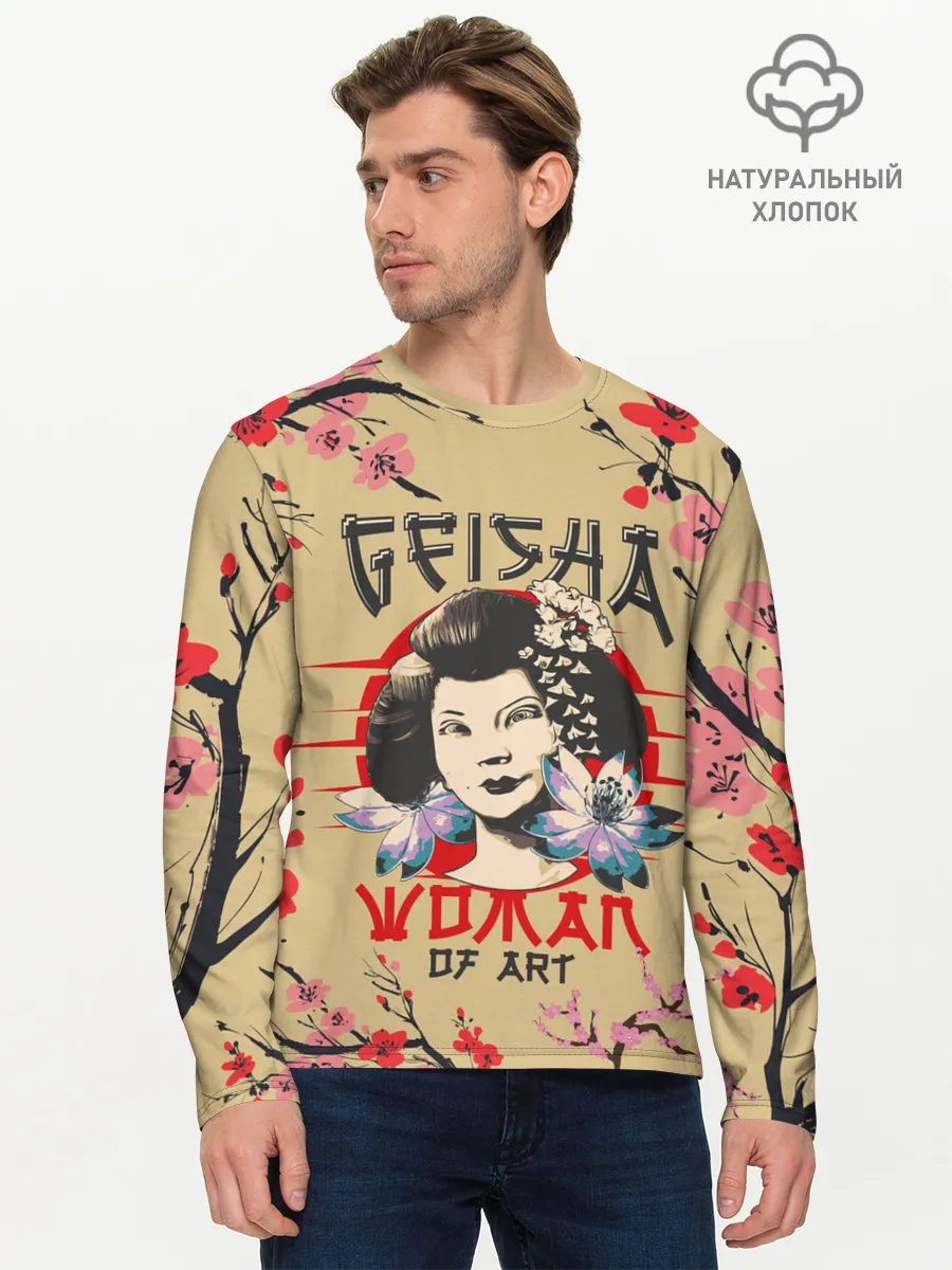 Мужской лонгслив базовый / Гейша | Geisha