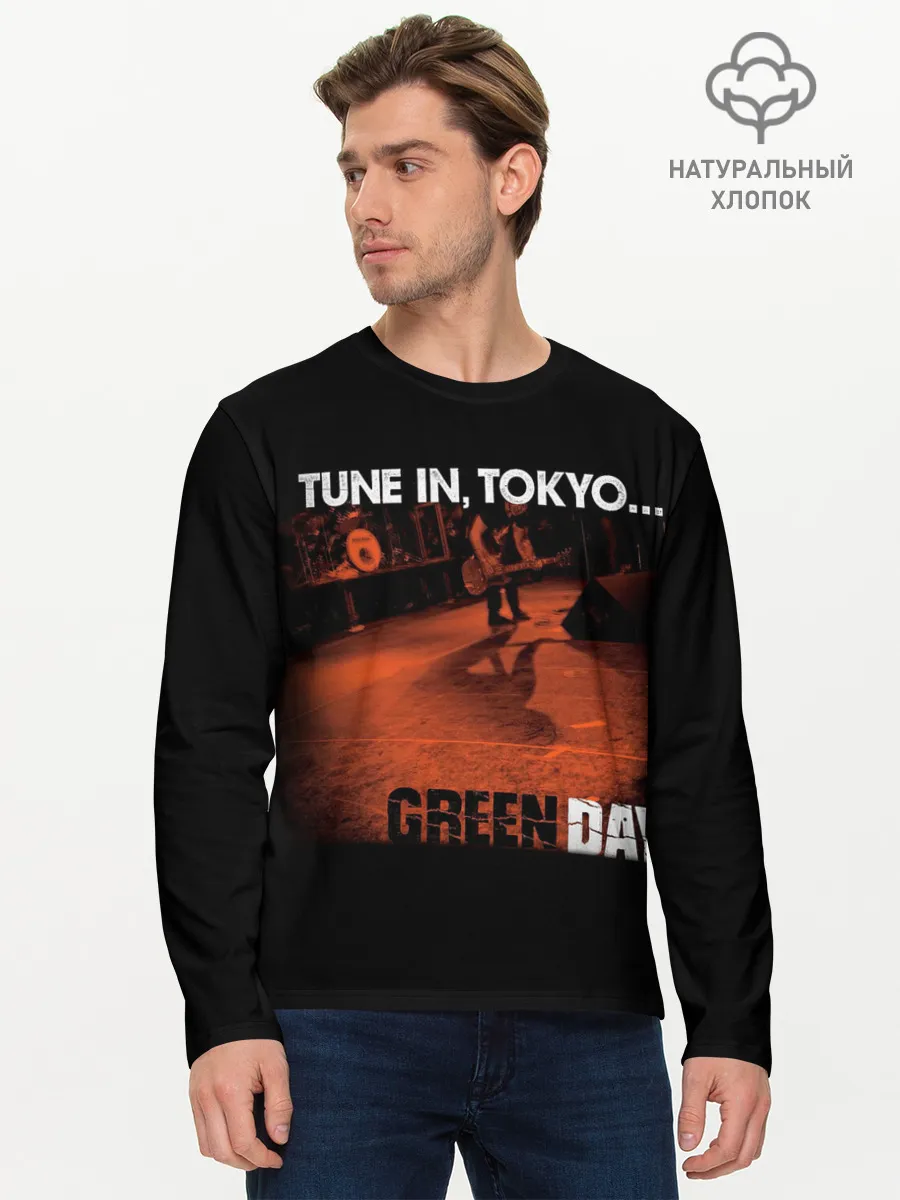 Мужской лонгслив базовый / Tune In, Tokyo... Green Day