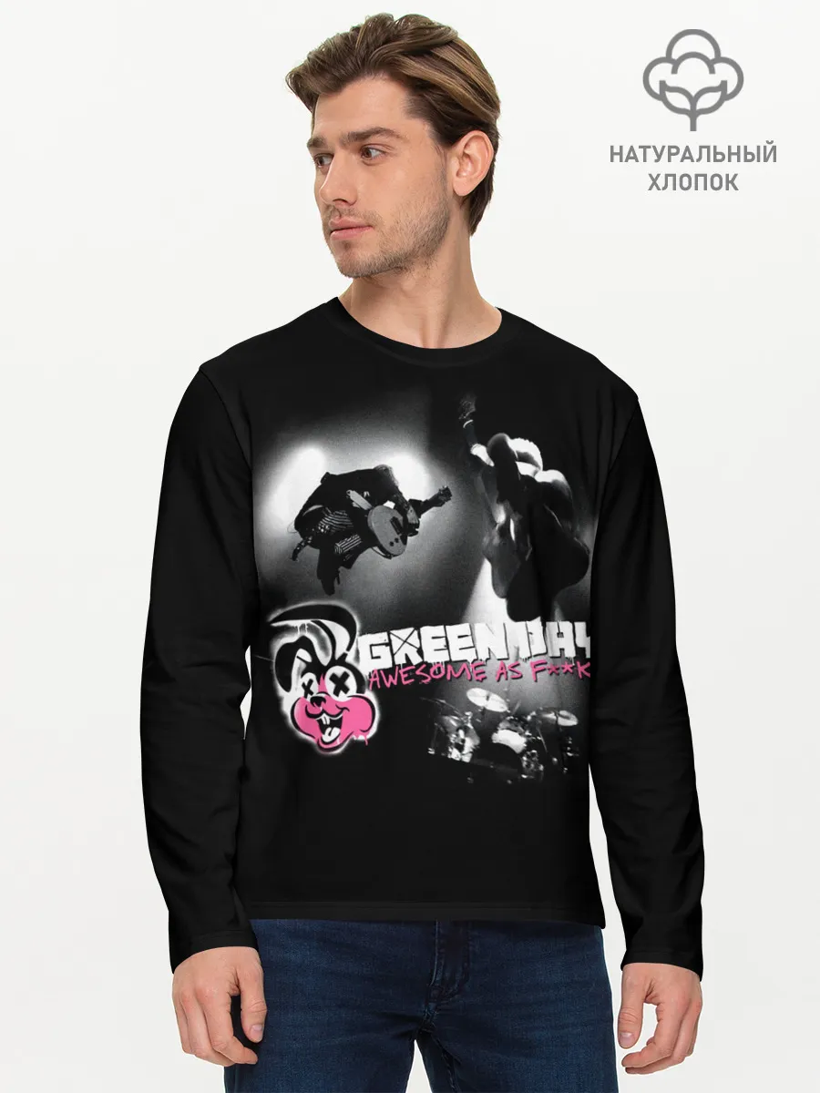 Мужской лонгслив базовый / Awesome as Fuck - Green Day