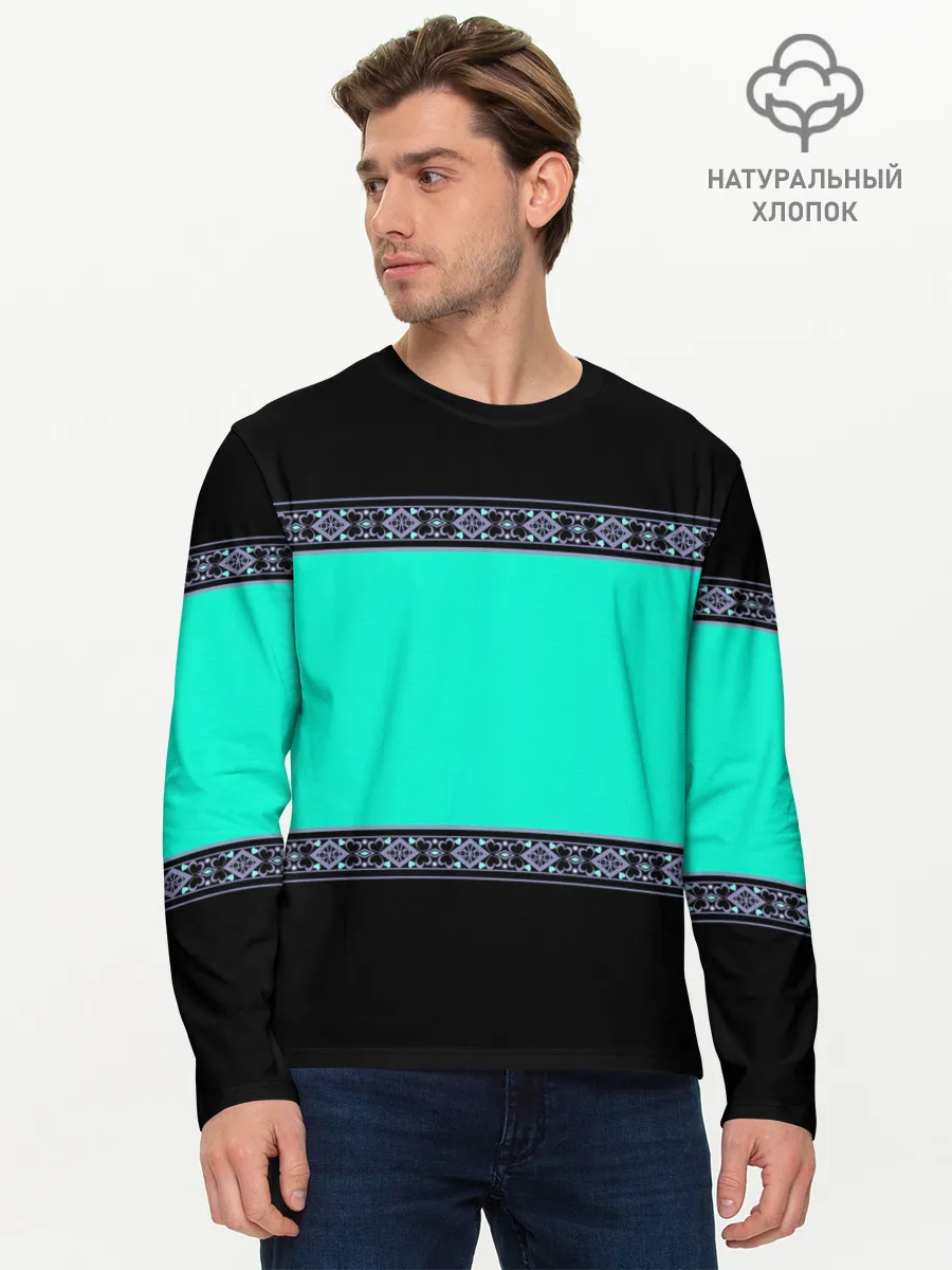Мужской лонгслив базовый / Черно-бирюзовый узор