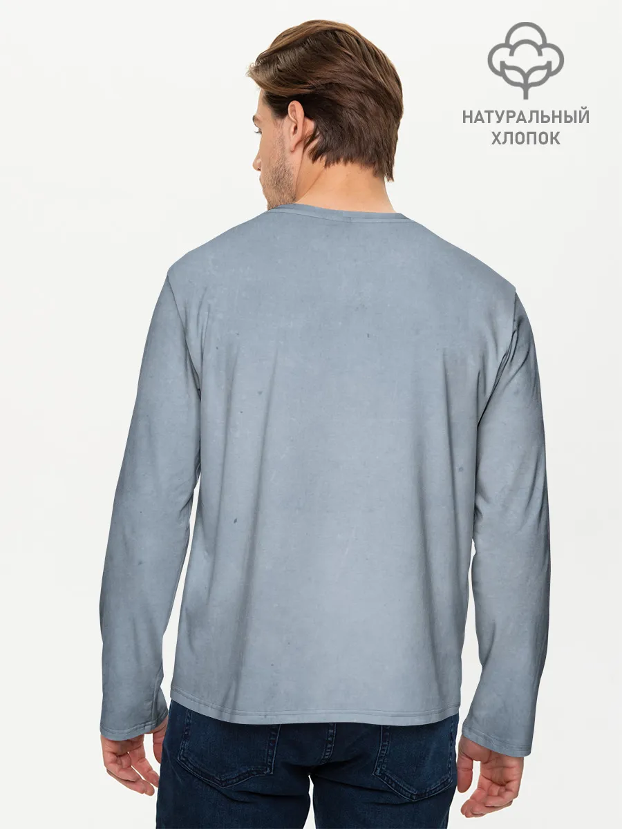 Мужской лонгслив базовый / Рокси Мигурдиа
