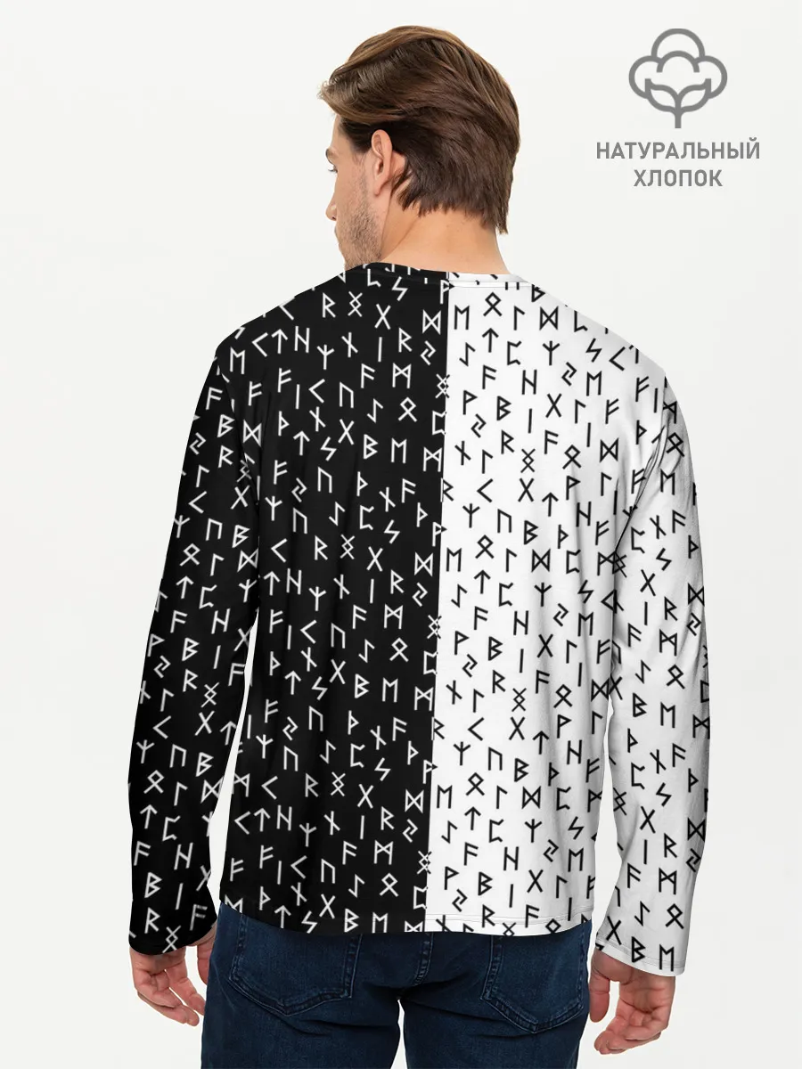 Мужской лонгслив базовый / Руны