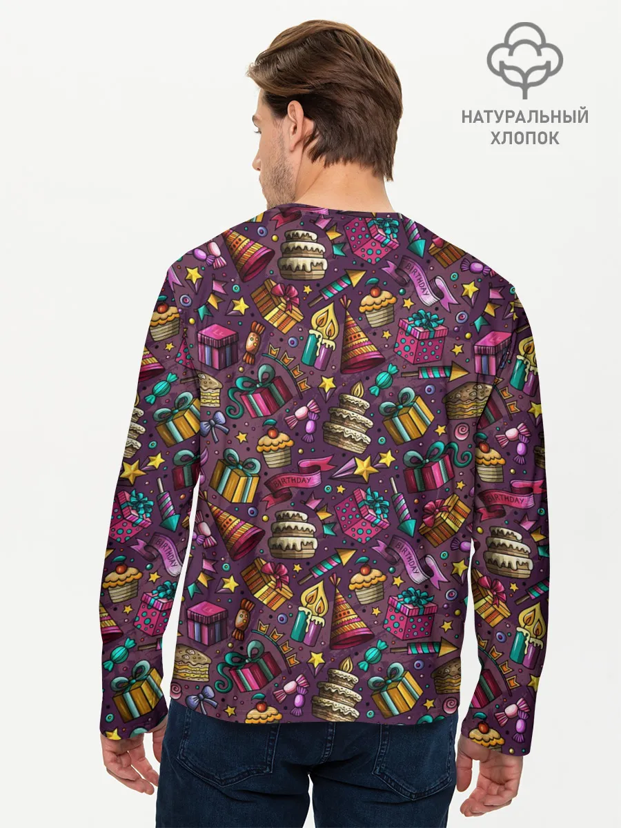 Мужской лонгслив базовый / День Рождения