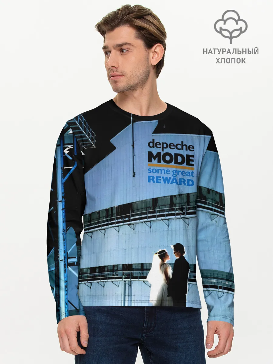 Мужской лонгслив базовый / Some Great Reward - Depeche Mode