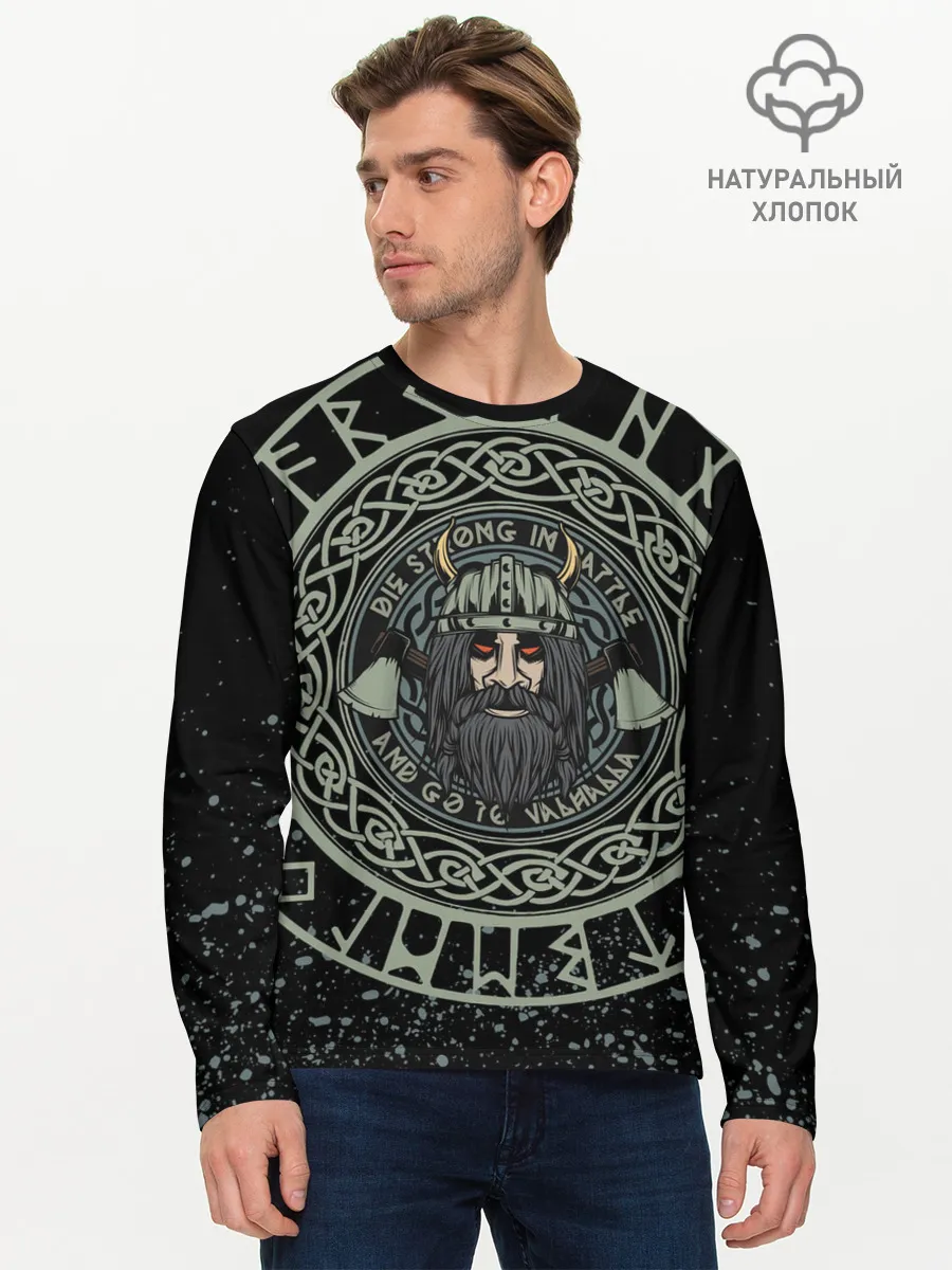 Мужской лонгслив базовый / РУСИЧ | РУНЫ | RUNES