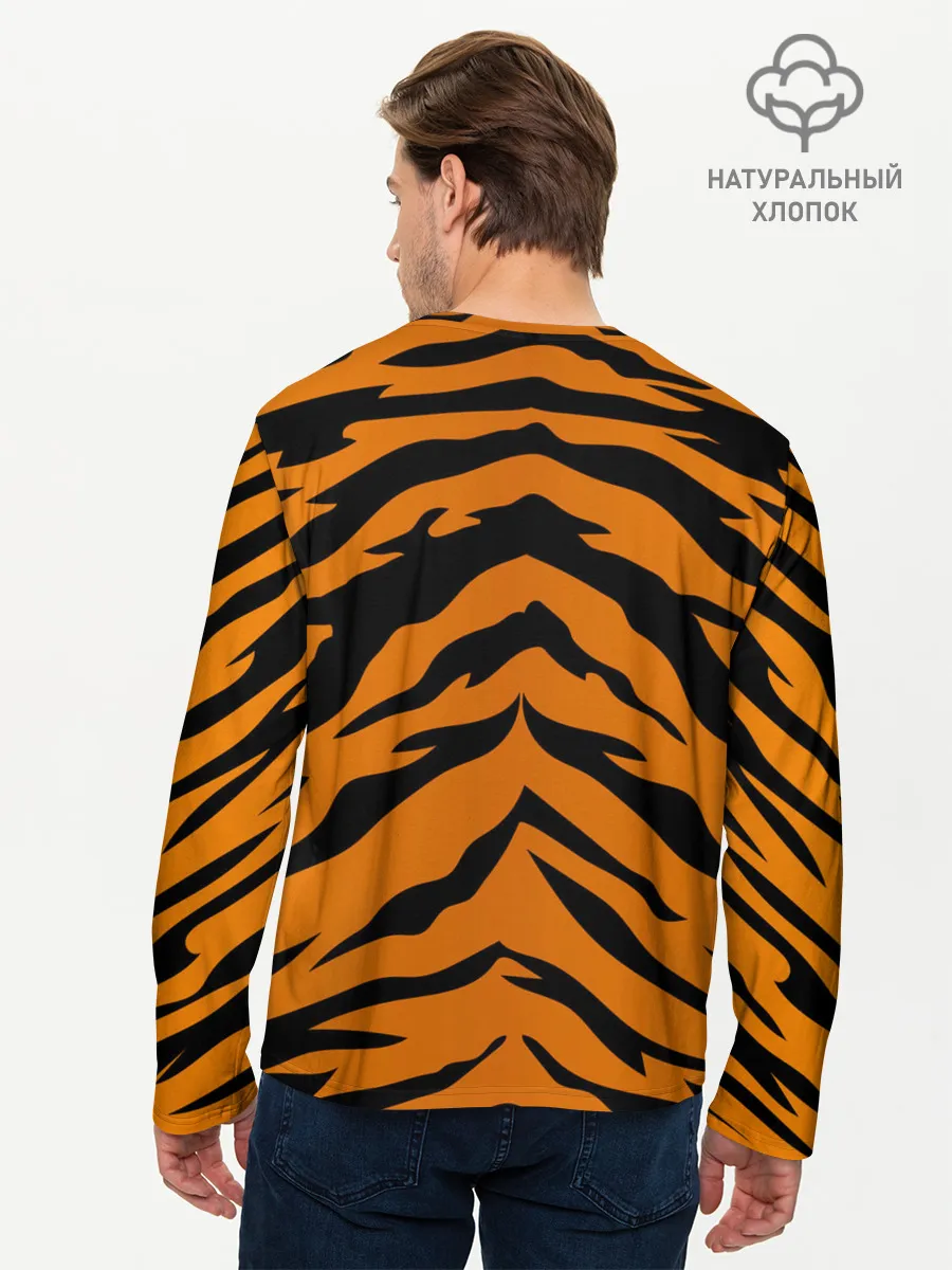 Мужской лонгслив базовый / Шкура тигра