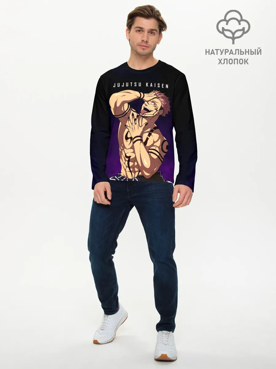 Мужской лонгслив базовый / Сукуна Магическая битва