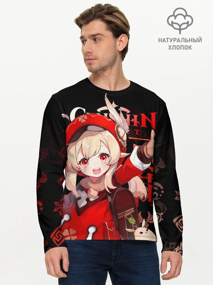 Мужской лонгслив базовый / Кли, Genshin Impact