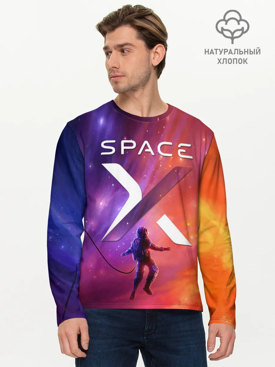 Мужской лонгслив базовый / Space X