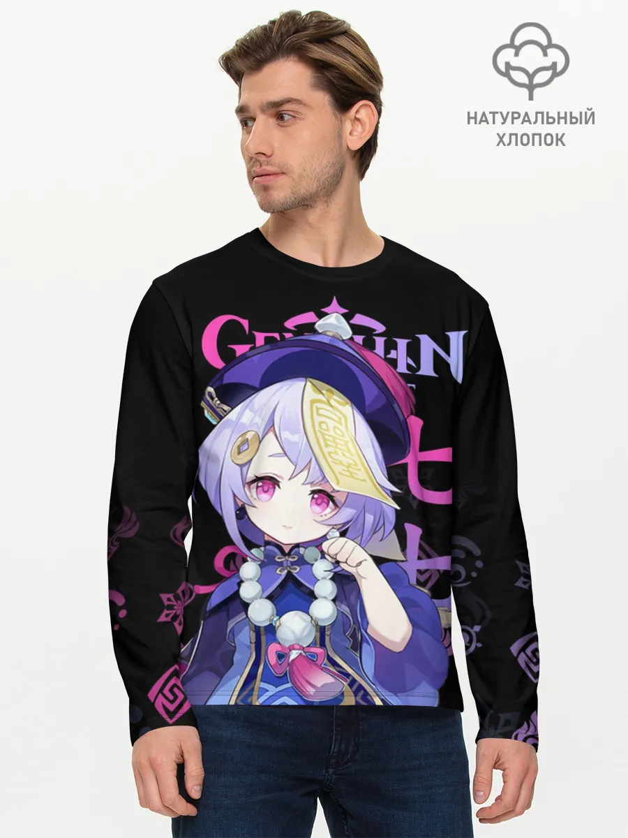 Мужской лонгслив базовый / Ци Ци, Genshin Impact