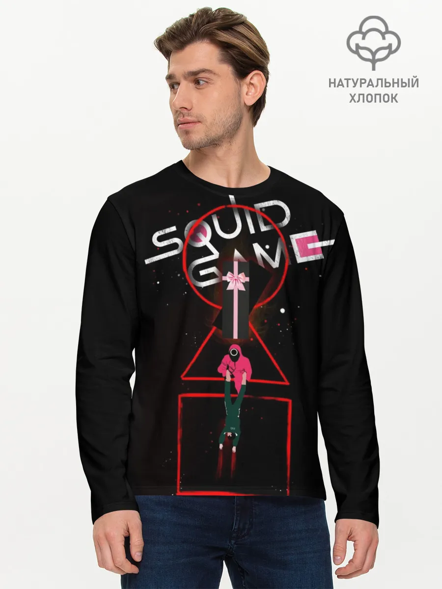 Мужской лонгслив базовый / Игра в кальмара нетфликс