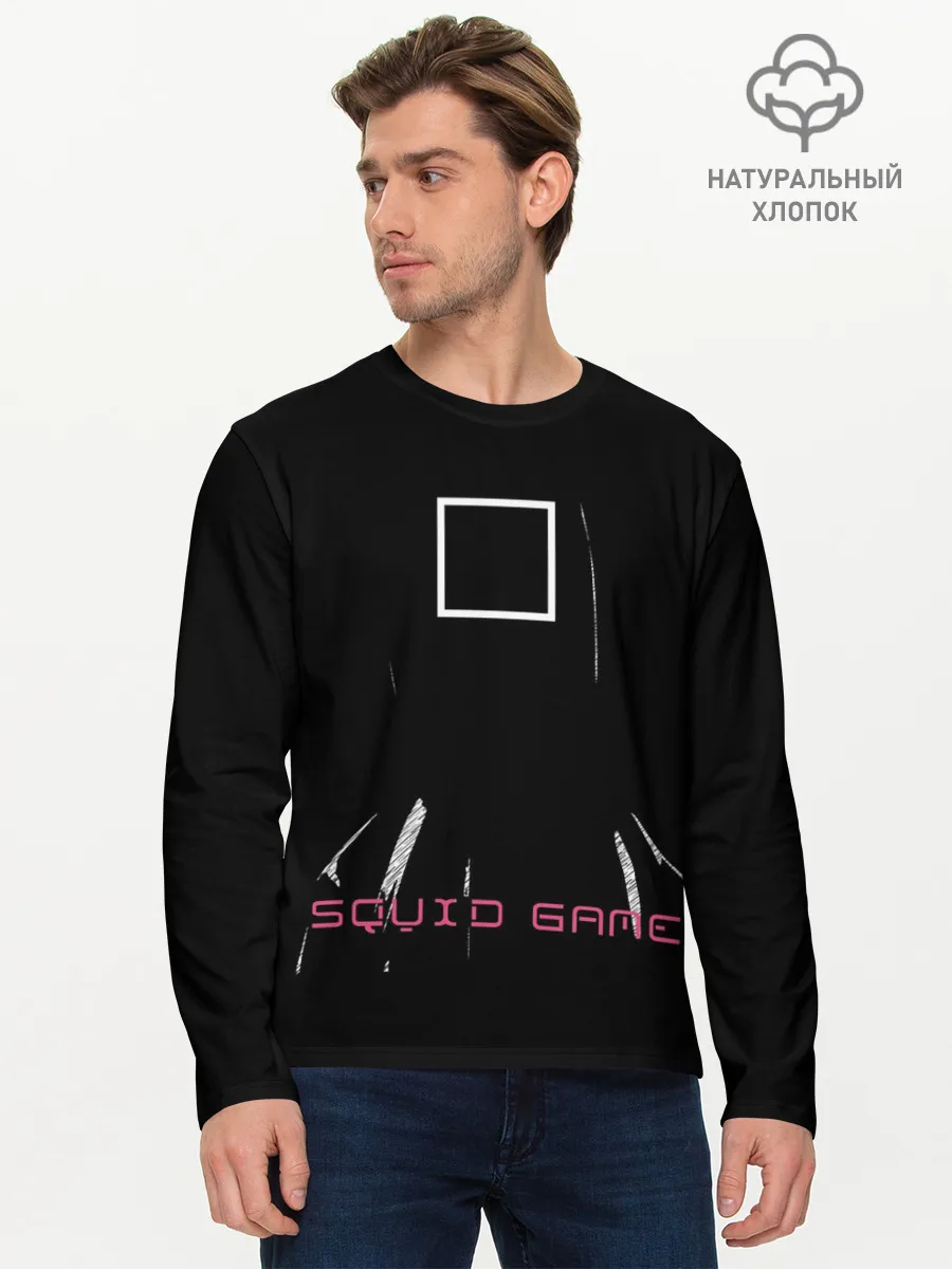 Мужской лонгслив базовый / игра в кальмара квадрат