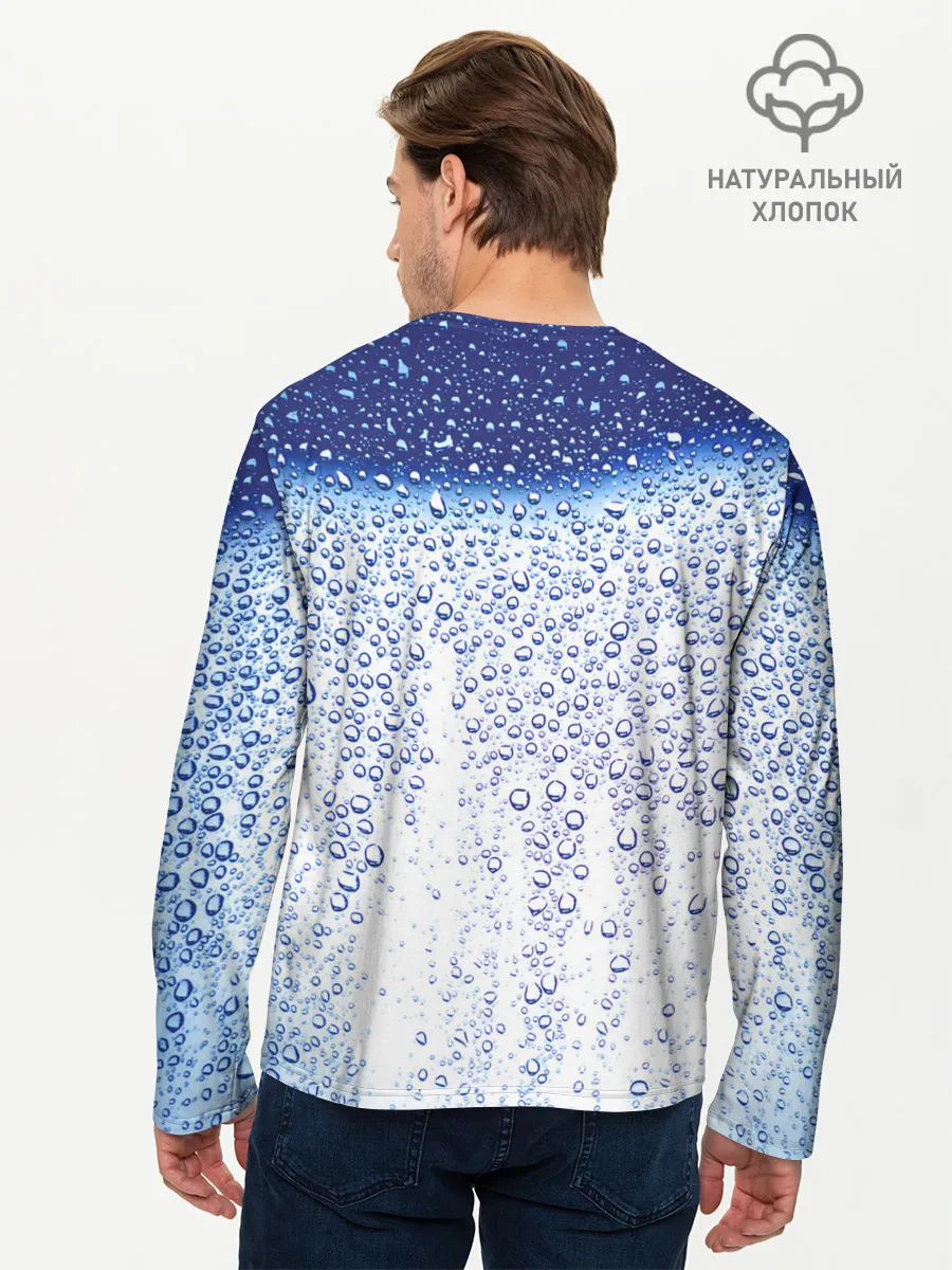 Мужской лонгслив базовый / После дождя