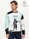 Мужской лонгслив базовый / АССАСИН КРИД | ASSASSINS CREED VALHALLA