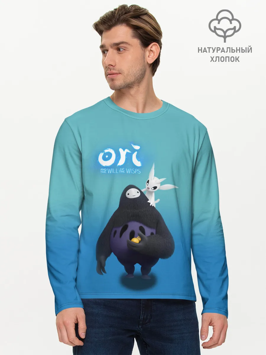 Мужской лонгслив базовый / Naru и Ori | Нару and Ori