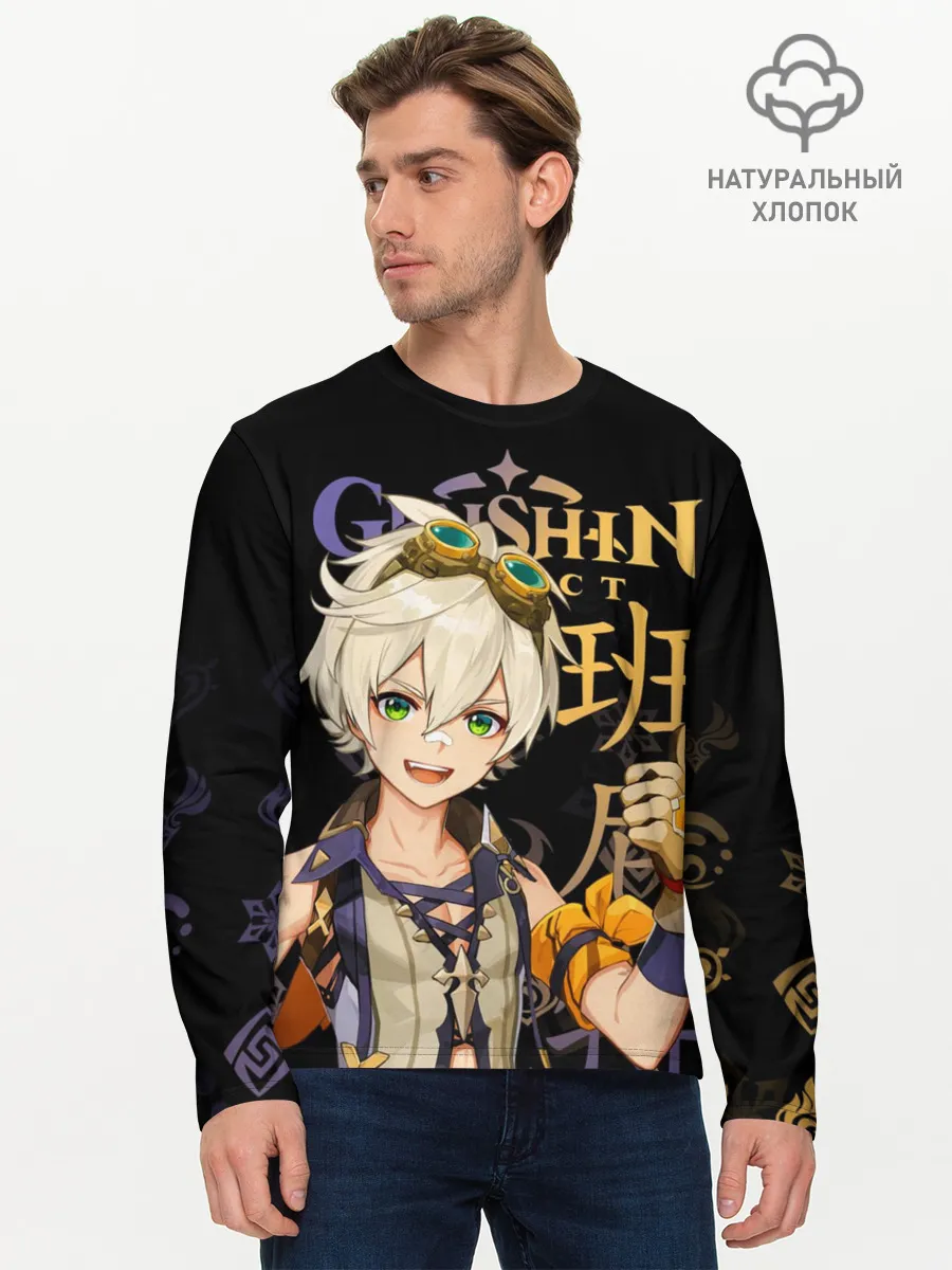 Мужской лонгслив базовый / Беннет / Genshin Impact