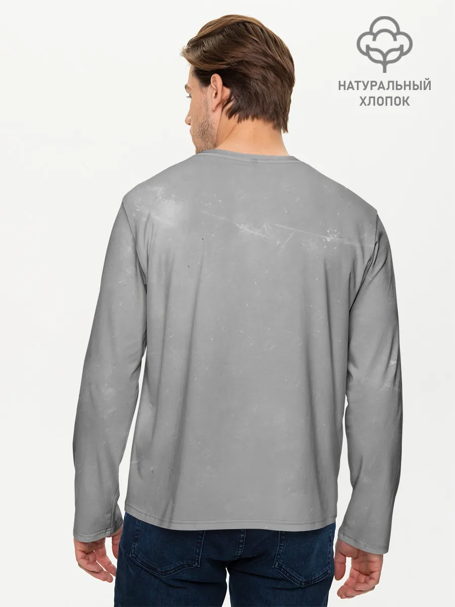 Мужской лонгслив базовый / Знак Ассасинов