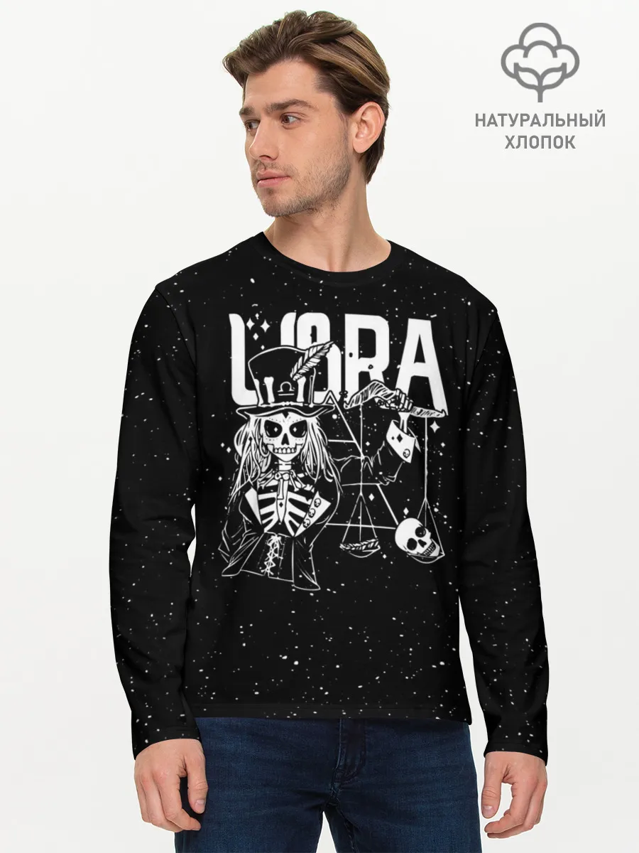 Мужской лонгслив базовый / Dark Libra