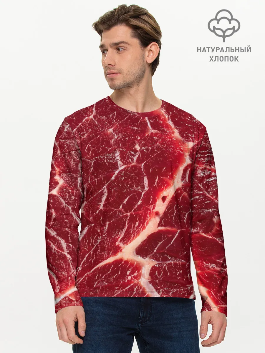 Мужской лонгслив базовый / Мясо на Хэллоуин