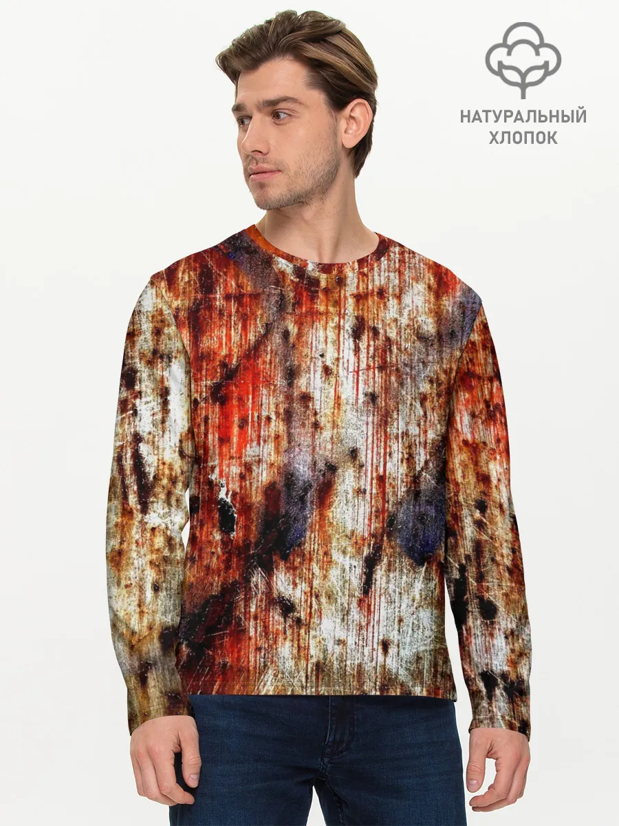 Мужской лонгслив базовый / Ой, где был я вчера