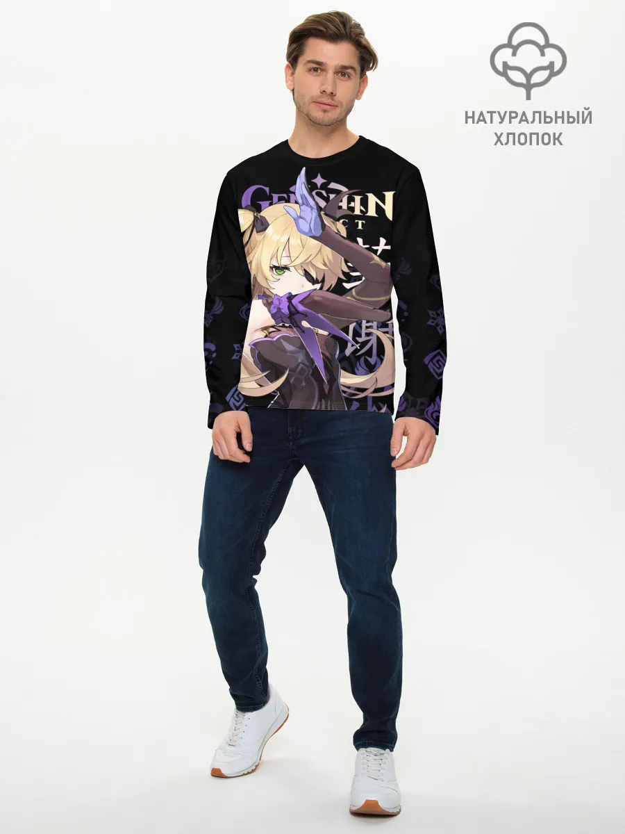 Мужской лонгслив базовый / Фишль / Genshin Impact