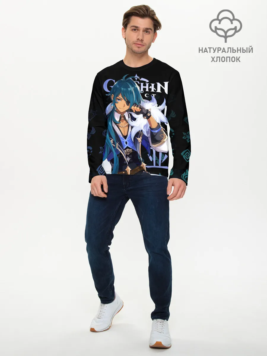 Мужской лонгслив базовый / Кэйа / Genshin Impact