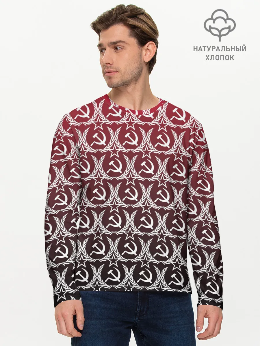 Мужской лонгслив базовый / Love СССР