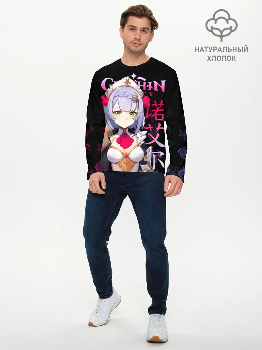 Мужской лонгслив базовый / Ноэлль / Genshin Impact