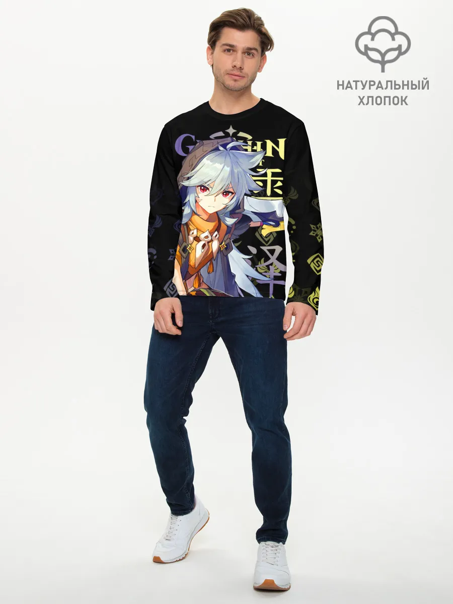Мужской лонгслив базовый / Рэйзор / Genshin Impact