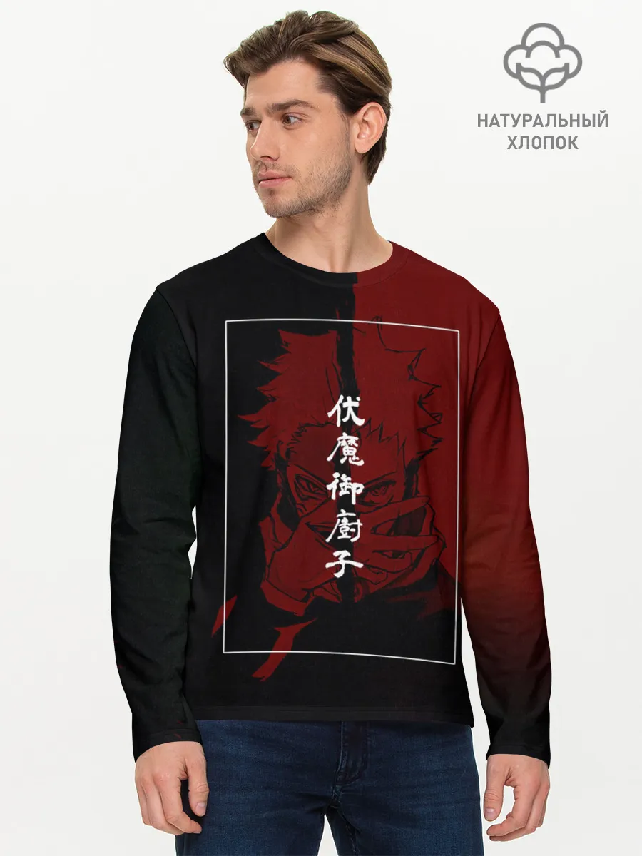 Мужской лонгслив базовый / Магическая битва | Итадори Юдзи