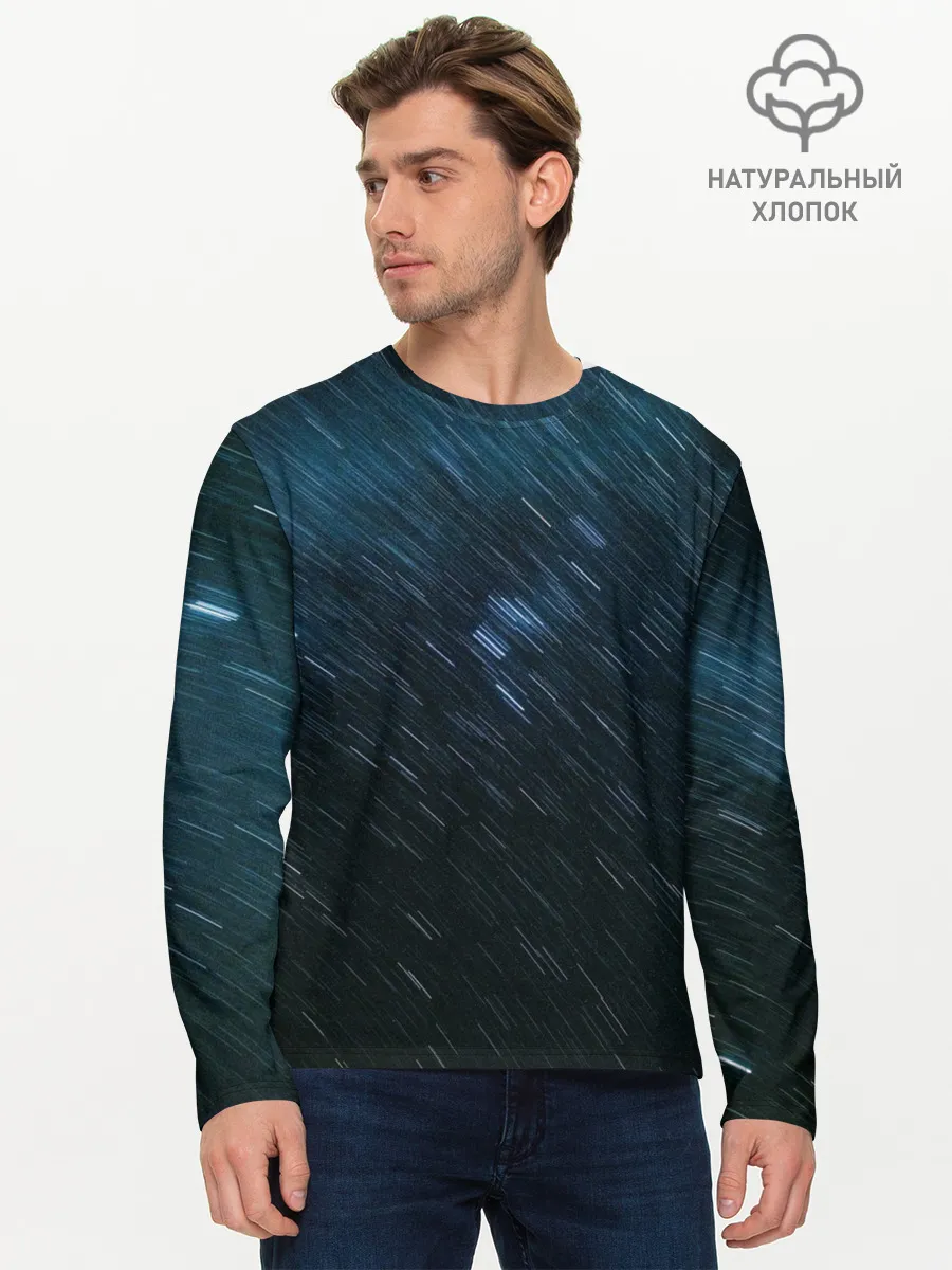 Мужской лонгслив базовый / Sky-line