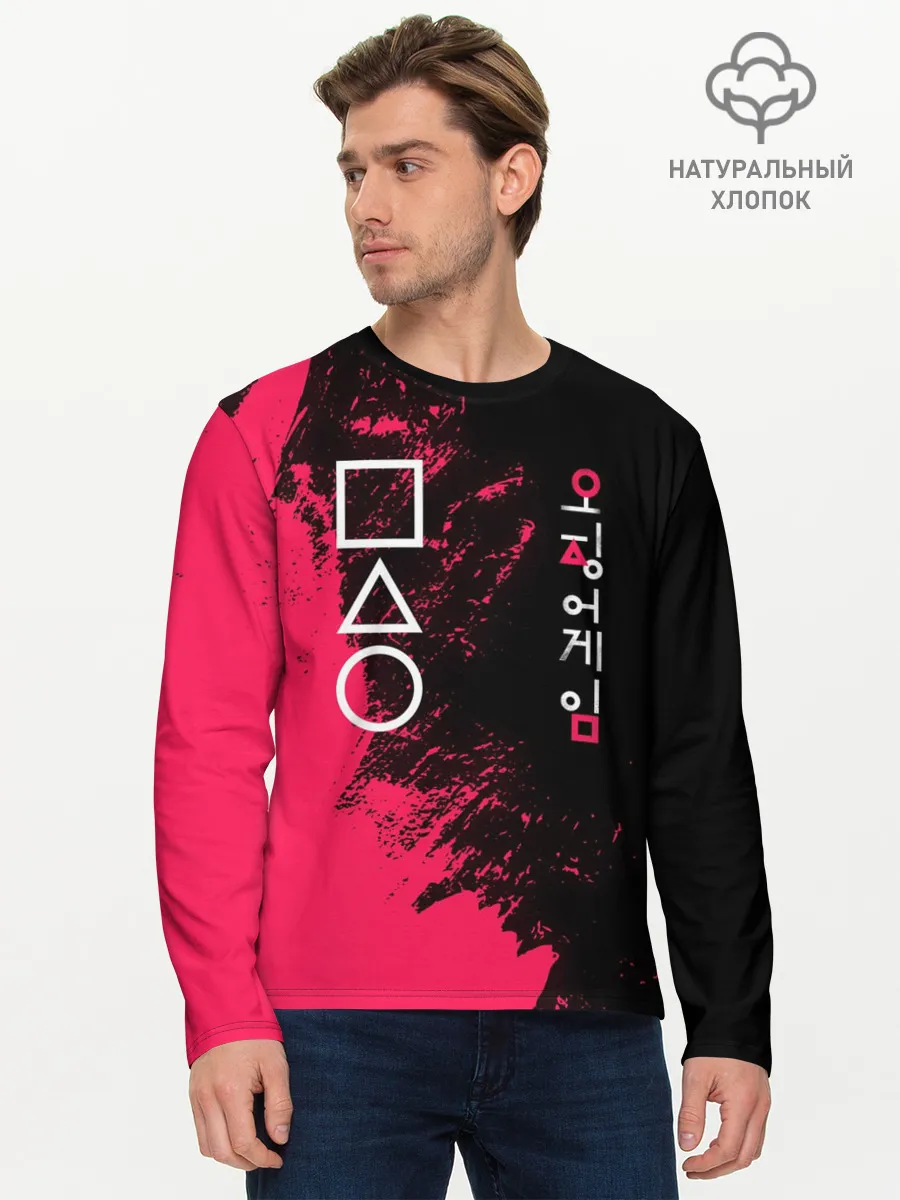 Мужской лонгслив базовый / Игра в кальмара | Squid game